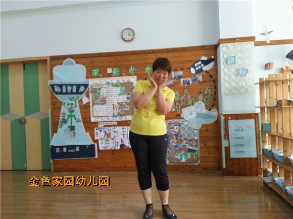 附件：IMG_20170525_131830.jpg
