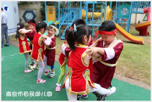 建邺教育信息网