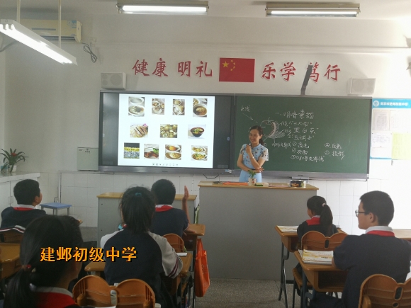 附件：南京地域文化.jpg