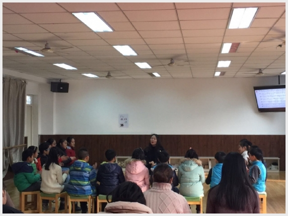 建邺教育信息网