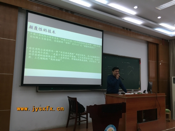 附件：QQ图片20170407164943.jpg
