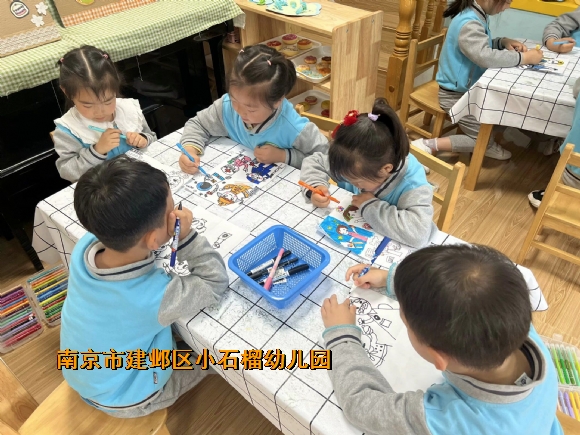 附件：QQ图片20240514141058.jpg