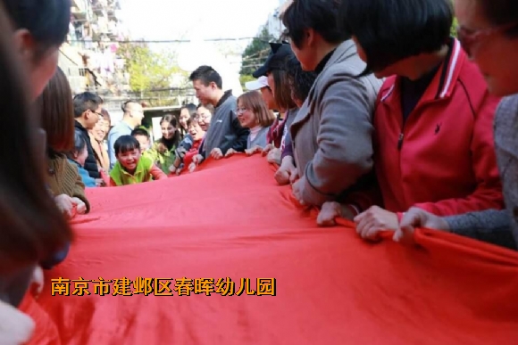 附件：QQ图片20170413124646.jpg