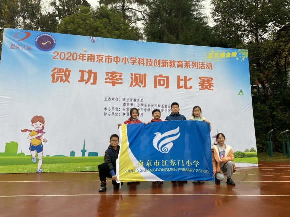 附件:QQ图片20201125083752.jpg 附件:QQ图片20201125083752.jpg