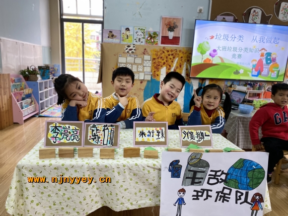 附件：IMG_1548.JPG