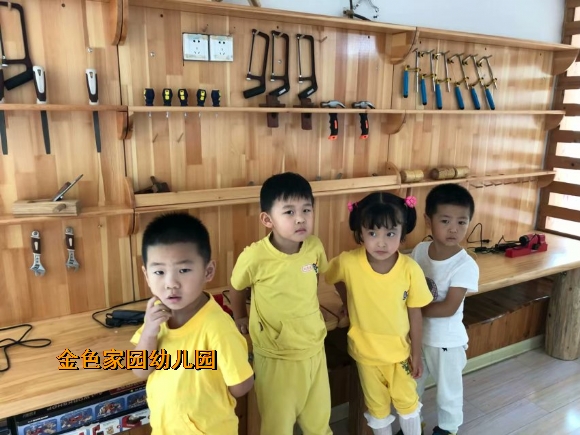 附件：IMG_2313.JPG