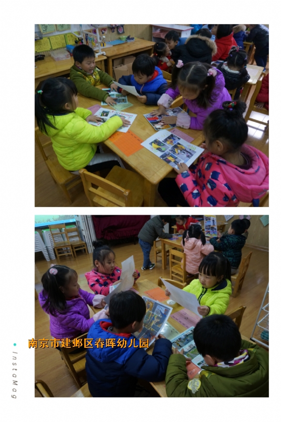 附件：IMG_2076.JPG