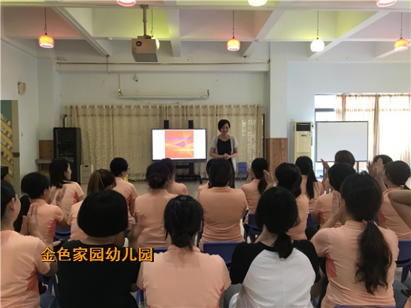 附件：QQ图片20190910095503.jpg