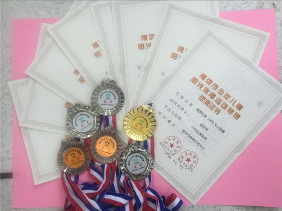 附件:3.jpg 附件:3.jpg