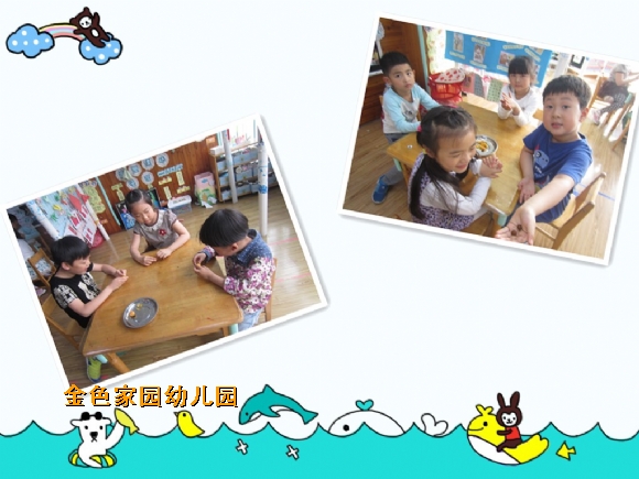 附件：3.jpg
