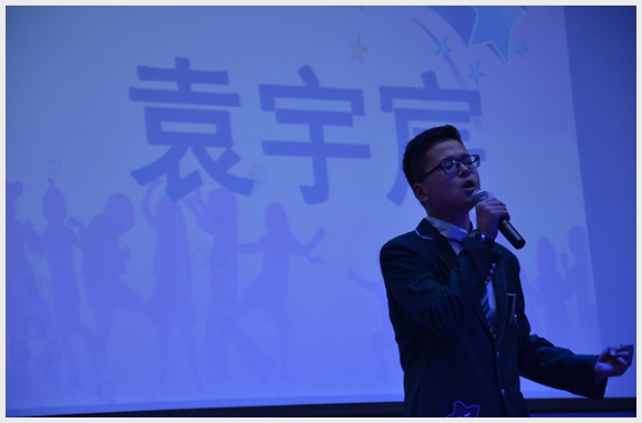 建邺教育信息网