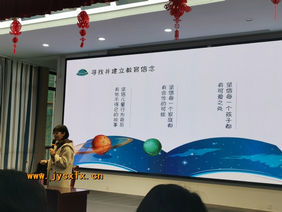 附件：QQ图片20190305130448.jpg