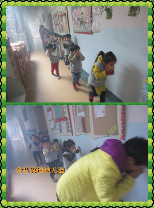 附件：2.png