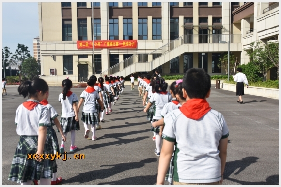 建邺教育信息网