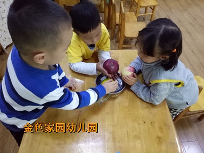 附件：IMG20171016092307.jpg