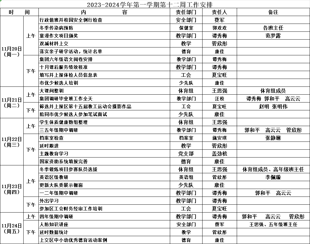 HQFR65C01%E[1ZVCP2QI$BN.png
