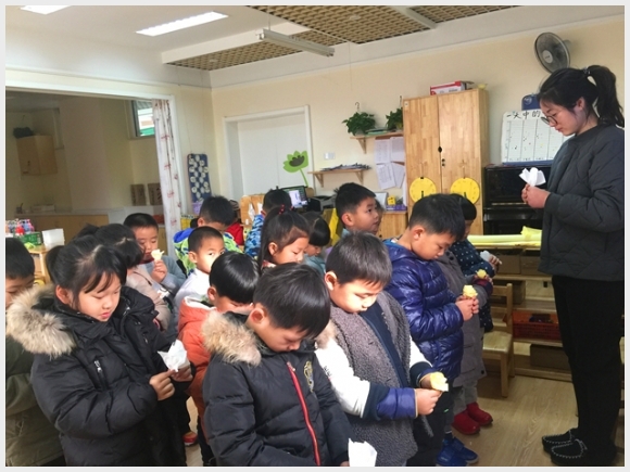 建邺教育信息网