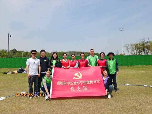附件:微信图片_20210420090732.jpg 附件:微信图片_20210420090732.jpg