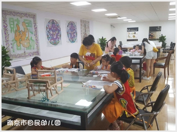 建邺教育信息网