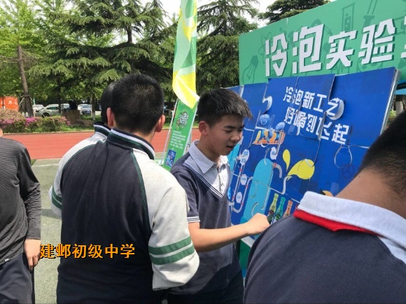 附件：QQ图片20180421160906.jpg