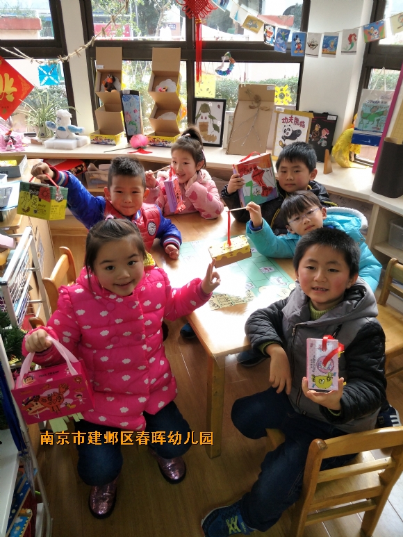 附件：IMG20170113154535.jpg