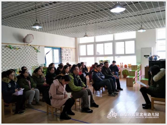建邺教育信息网
