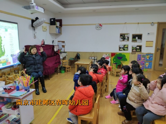 附件：QQ图片20190111152443.jpg