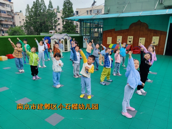 附件：IMG_20230606_091155.jpg