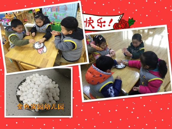 附件：3.jpg
