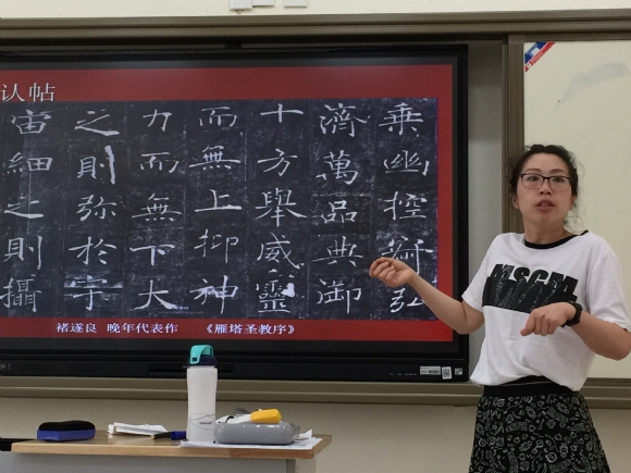 附件：IMG_1528.JPG