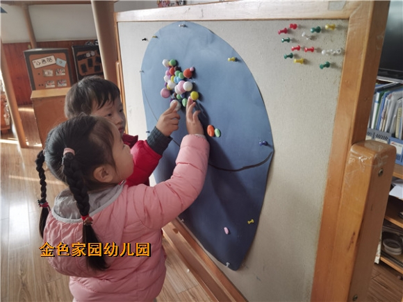 附件：IMG_20211221_100448.jpg