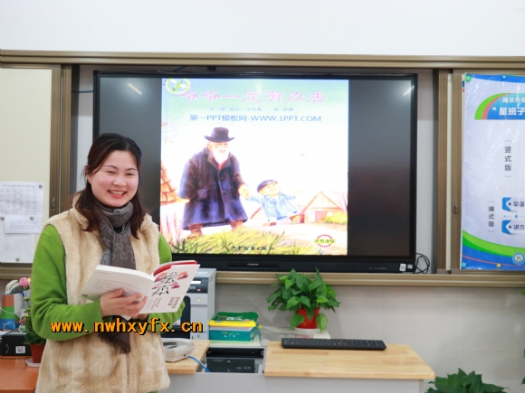 附件：mmexport1521700168073.jpg