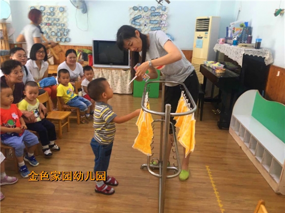 附件：IMG_6986.JPG