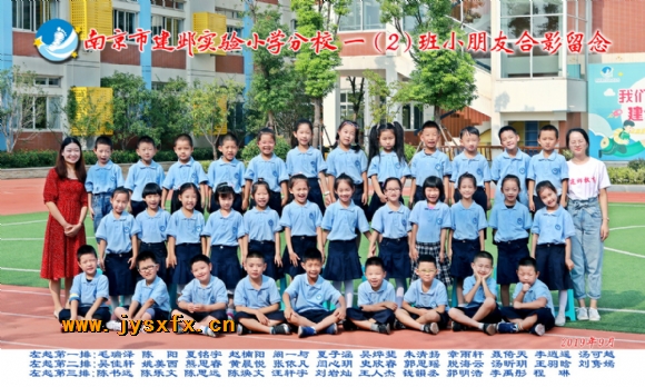 附件：图片1.png
