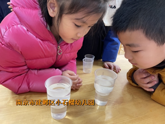附件：QQ图片20230216130108.jpg