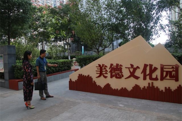 附件：3.jpg
