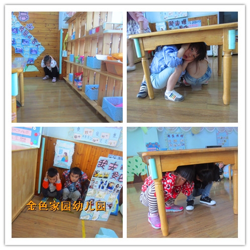 附件：2.jpg