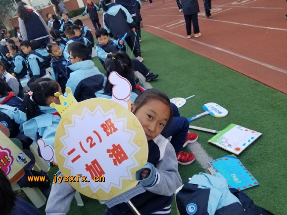 附件：QQ图片20210109161013.jpg
