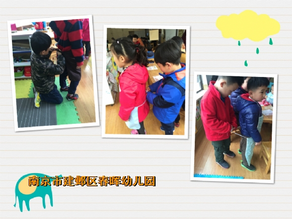 附件：2.jpg