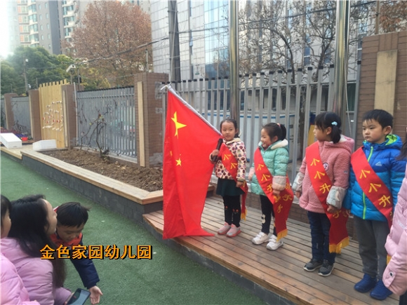 附件：IMG_0500_鍓湰.jpg