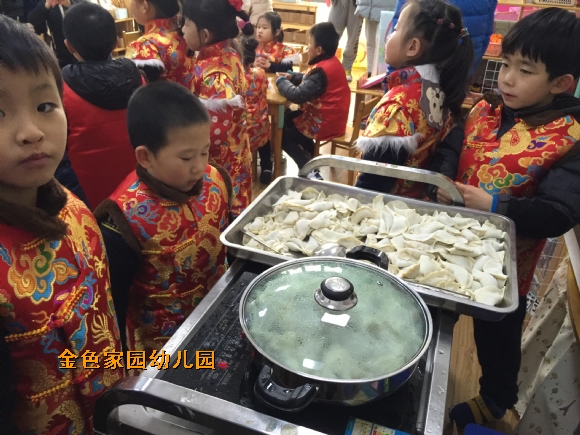 附件：IMG_6334.JPG