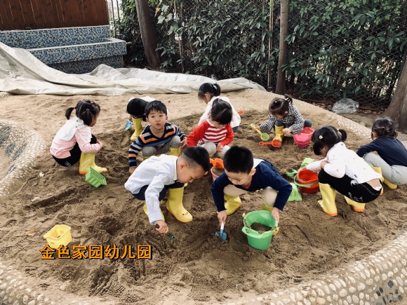 附件：IMG_3949(20191009-223117).jpg