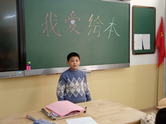 附件：IMG_20191203_103317.jpg