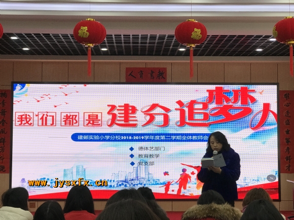 附件：IMG_6163.JPG