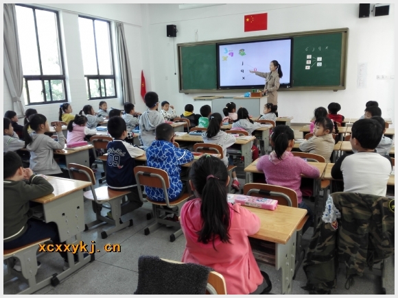 建邺教育信息网