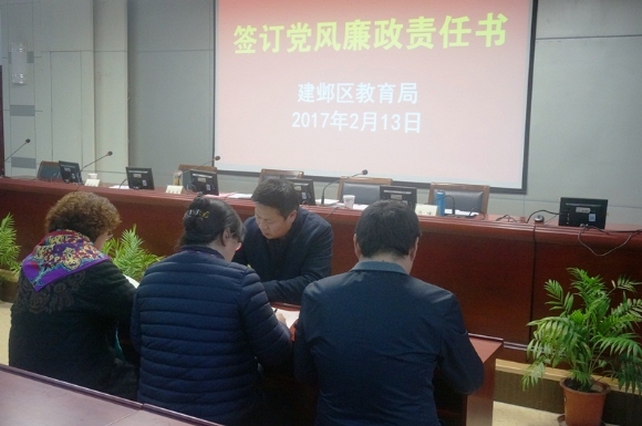 附件：2.JPG