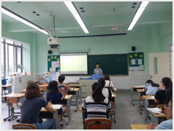 附件：鏉庢．鑰佸笀鍒嗕韩.jpg