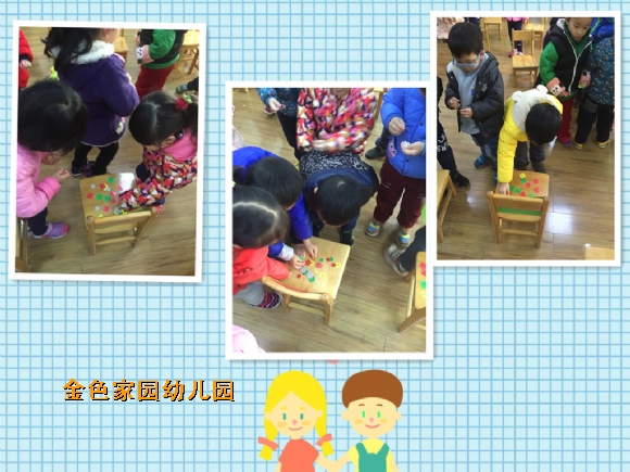 附件：initpintu_鍓湰2.jpg