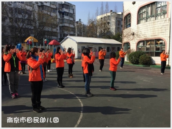 附件:QQ图片20170221131429.jpg 建邺教育信息网