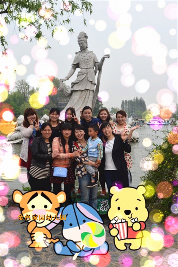 附件：DSC_0251_鍓湰_鍓湰.jpg